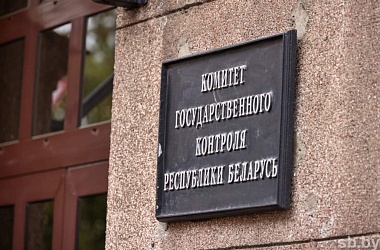 Фото: Что в животноводстве?