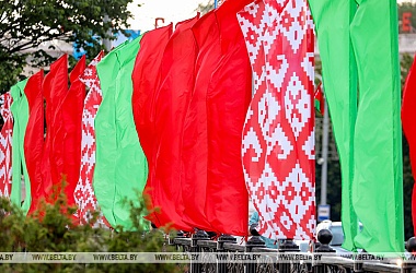 Фото: Belarusian ambassadors launch flashmob timed to Independence Day