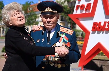 Фото: Акция "Вальс Победы-2019"