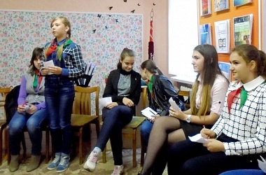 Фото: Пионеры района дали старт новым делам