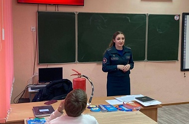 Фото: «Мы выбираем безопасность»