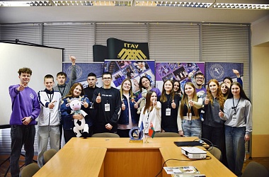 Фото: Студенты на неделю 