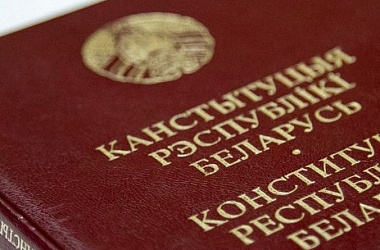 Фото: Антон Кулисевич, депутат Палаты представителей Национального собрания Республики Беларусь: «Конституция – путеводитель и «щит» белорусов»