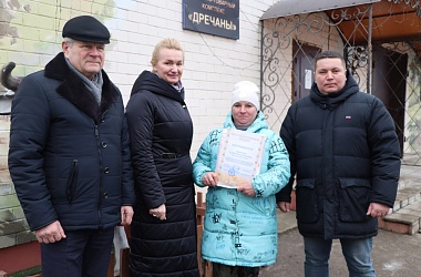 Фото: Спасибо вам за труд, животноводы!