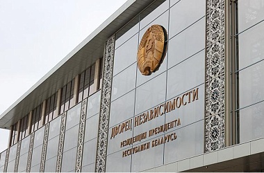 Фото: Александр Лукашенко подписал закон о риелторской деятельности