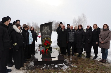 Фото: Память болью отзывается в сердцах
