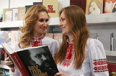 Фото: Сегодня открывается XXVIII Минская международная книжная выставка-ярмарка