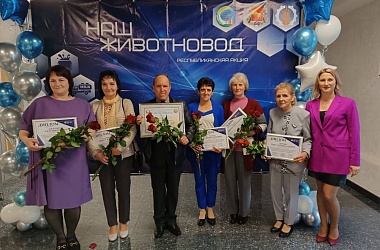 Фото: Спасибо за старание и трудолюбие!