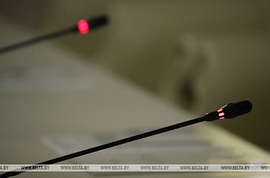 Фото: EEC confirms Eurasian Intergovernmental Council meeting in Minsk on 17 July