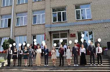 Фото: Когда уйдем со школьного двора… В гимназии № 1 им. К. Калиновского г. Свислочи прозвенел последний звонок (+видео)