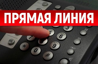 Фото: Прямую линию проведет  подполковник юстиции Александр Александрович Козловский