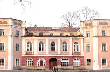 Фото: 18th-century palace auctioned off in Grodno