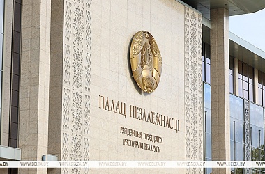 Фото: Поздравление Александра Лукашенко с Днем работников торговли