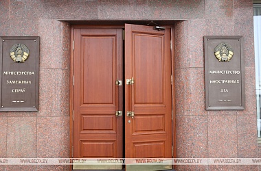 Фото: Беларусь готова организовать новую встречу переговорщиков России и Украины в любой момент