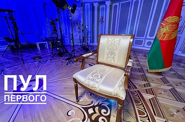 Фото: Александр Лукашенко даст интервью межгосударственной телерадиокомпании "Мир"
