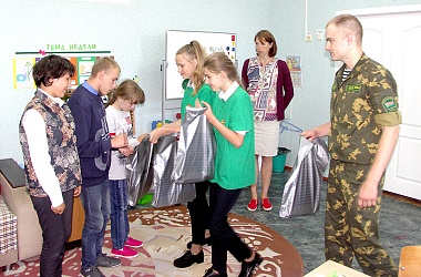 Фото: День добрых сердец