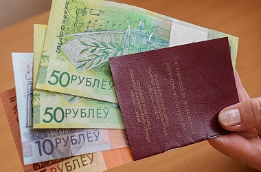 Фото: Льготы, необходимый стаж и механизм начисления: разбираем изменения в пенсионном законодательстве