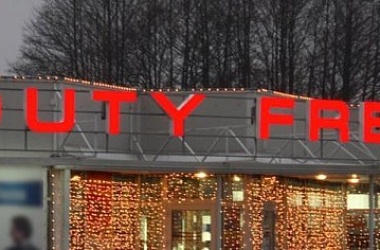 Фото: Магазин duty free планируют организовать в одном из автодорожных пунктов пропуска на въезде в Беларусь