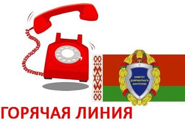 Фото: Под контролем оздоровительные лагеря