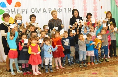 Фото: Здоровье поколений