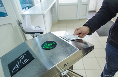 Фото: Белоруска отметилась на проходной в восемь утра, через пять минут была в кабинете – начальство сочло это опозданием. Могут ли за это привлечь к дисциплинарной ответственности