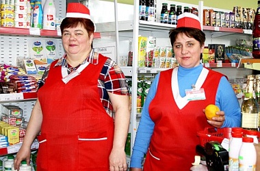Фото: ХОНЕВИЧИ. Сфера торговли