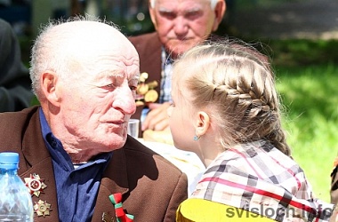 Фото: Пусть память будет  вечной, светлой!