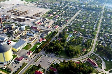 Фото: Капремонт дома культуры и больницы, строительство детского сада. Скидель готовится к «Дажынкам-2020»
