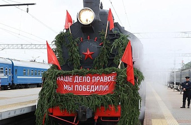 Фото: «Поезд Победы» прибудет в Гродно 9 июля