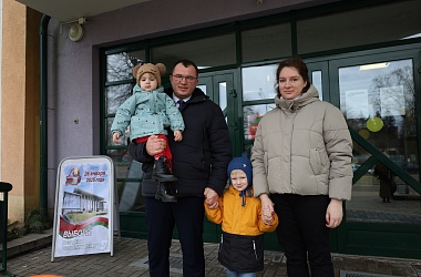 Фото: Выбор – в светлое будущее