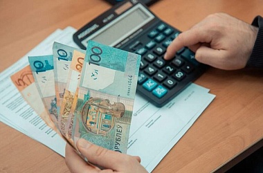 Фото: С 1 ноября в Беларуси увеличивается размер бюджета прожиточного минимума