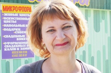 Фото: Что объединяет белорусов?