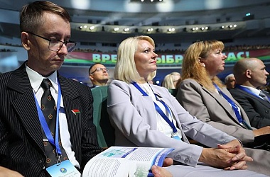 Фото: Республиканский педсовет - выступления и мнения участников