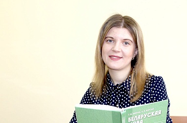 Фото: Учитель  словесности