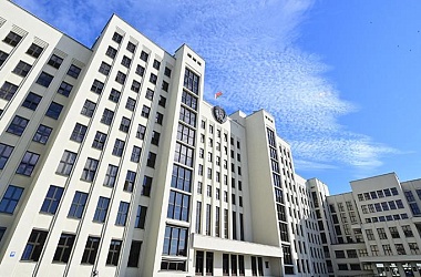 Фото: В Беларуси усовершенствован порядок оценки символики и атрибутики на наличие признаков экстремизма