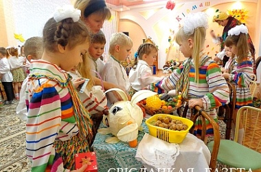 Фото: Кірмаш – гэта свята!