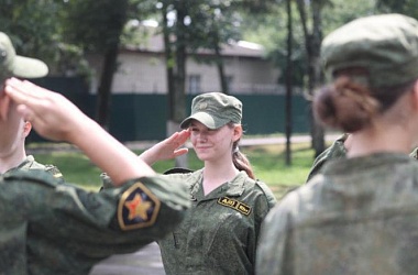 Фото: Как будут работать детские военно-патриотические лагеря в этом году