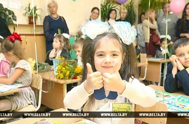 Фото: Поздравление Президента Беларуси с Днем знаний