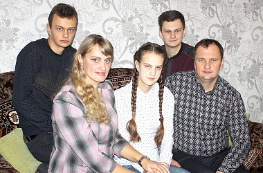 Фото: Добрые традиции семьи Гляковских