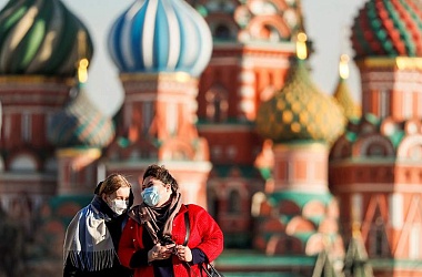 Фото: В Москве с 30 марта вводят всеобщий режим самоизоляции