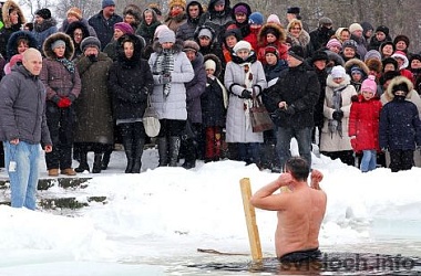 Фото: В иордань с головой