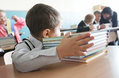 Фото: Сколько будут платить за школьные учебники в 2022/2023 году родители учеников 1–11 классов
