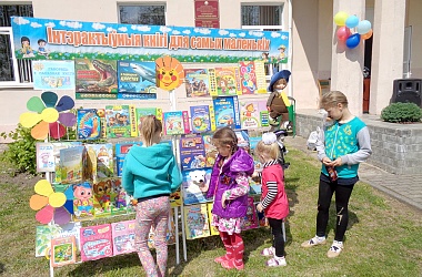 Фото: Семью объединила мудрость книг