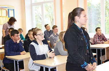 Фото: «Активный гражданин: мои поступки – моя ответственность». В СШ № 2 прошел единый день информирования 