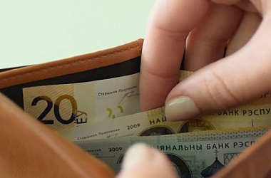 Фото: Языком цифр. О занятости населения и начисленной заработной плате работников Свислочского района в I квартале 2020 г.