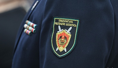 Фото: Прокуратура Свислочского района возбудила уголовное дело об истязании