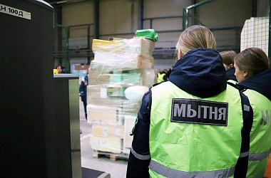 Фото: С нового года сведения о товарах на границе нужно предоставлять по-новому