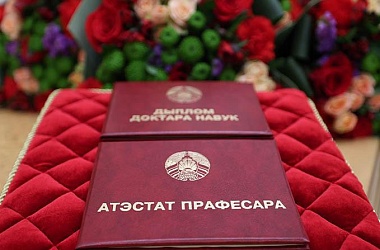 Фото: Александр Лукашенко: в Беларуси продолжат развивать национальные научные школы
