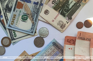 Фото: Российский рубль подорожал, доллар и юань подешевели на торгах 21 января