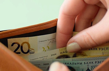 Фото: МНС напоминает об уплате сбора за ремесленную деятельность до 28 декабря